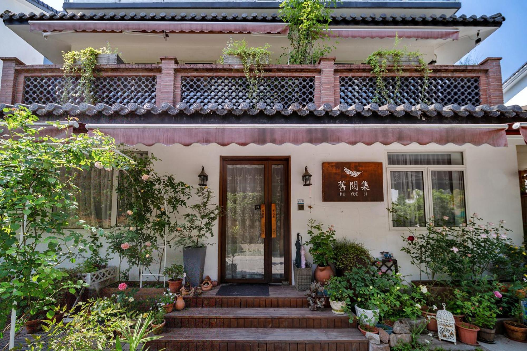 Hangzhou Jiuyueji Bed&Breakfast Exterior foto
